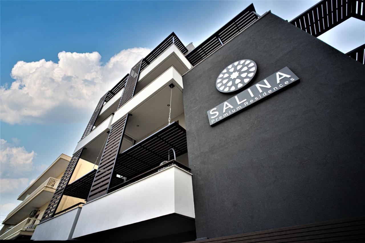 Salina Premium Residences Volos Buitenkant foto