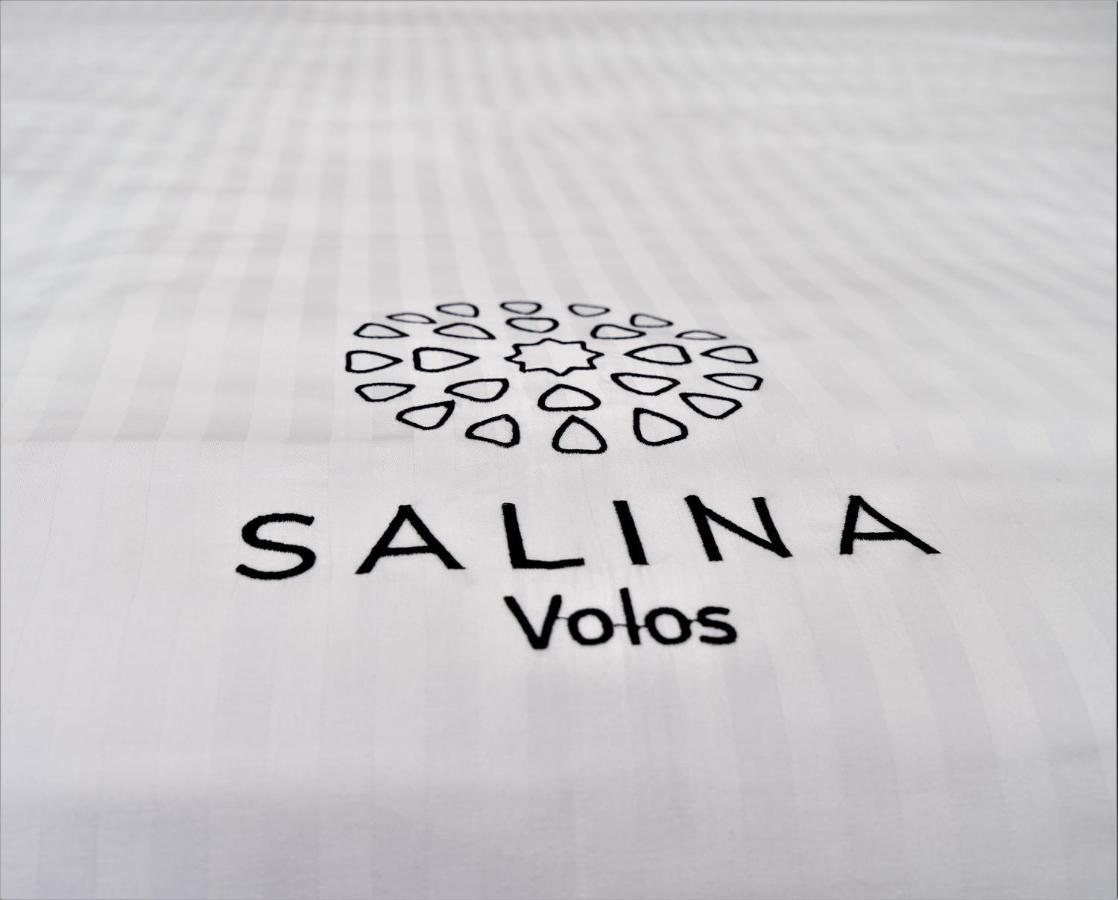Salina Premium Residences Volos Buitenkant foto